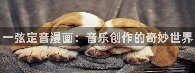 韩国漫画免费网站