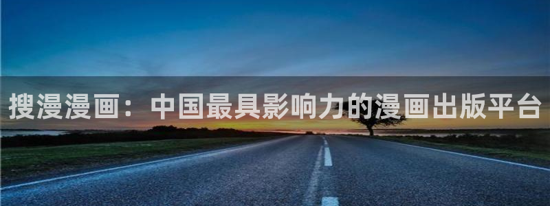 免费韩国漫画
